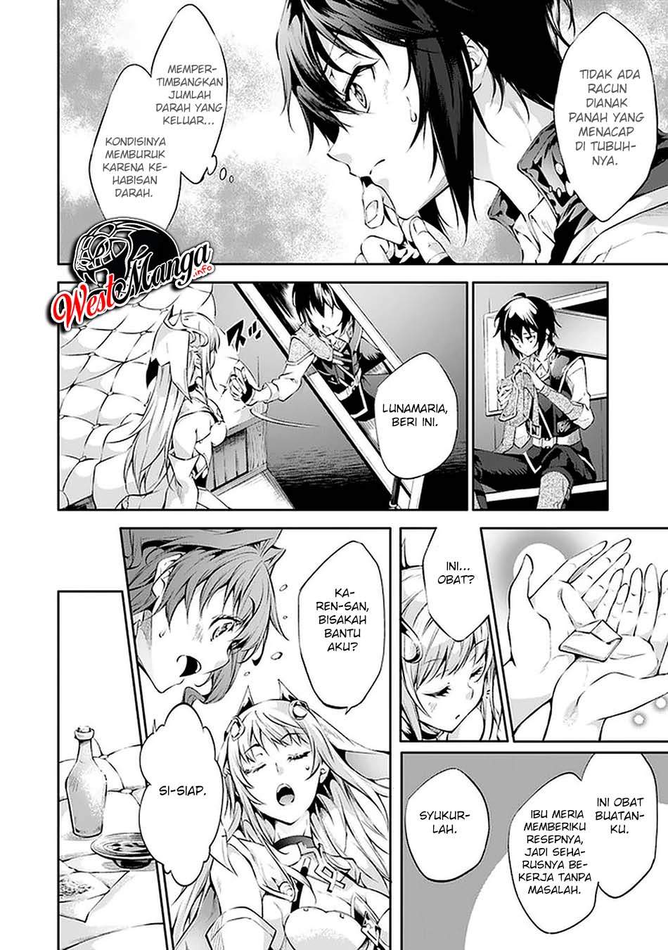 Kamigami ni Sodaterare Shimo no, Saikyou to Naru